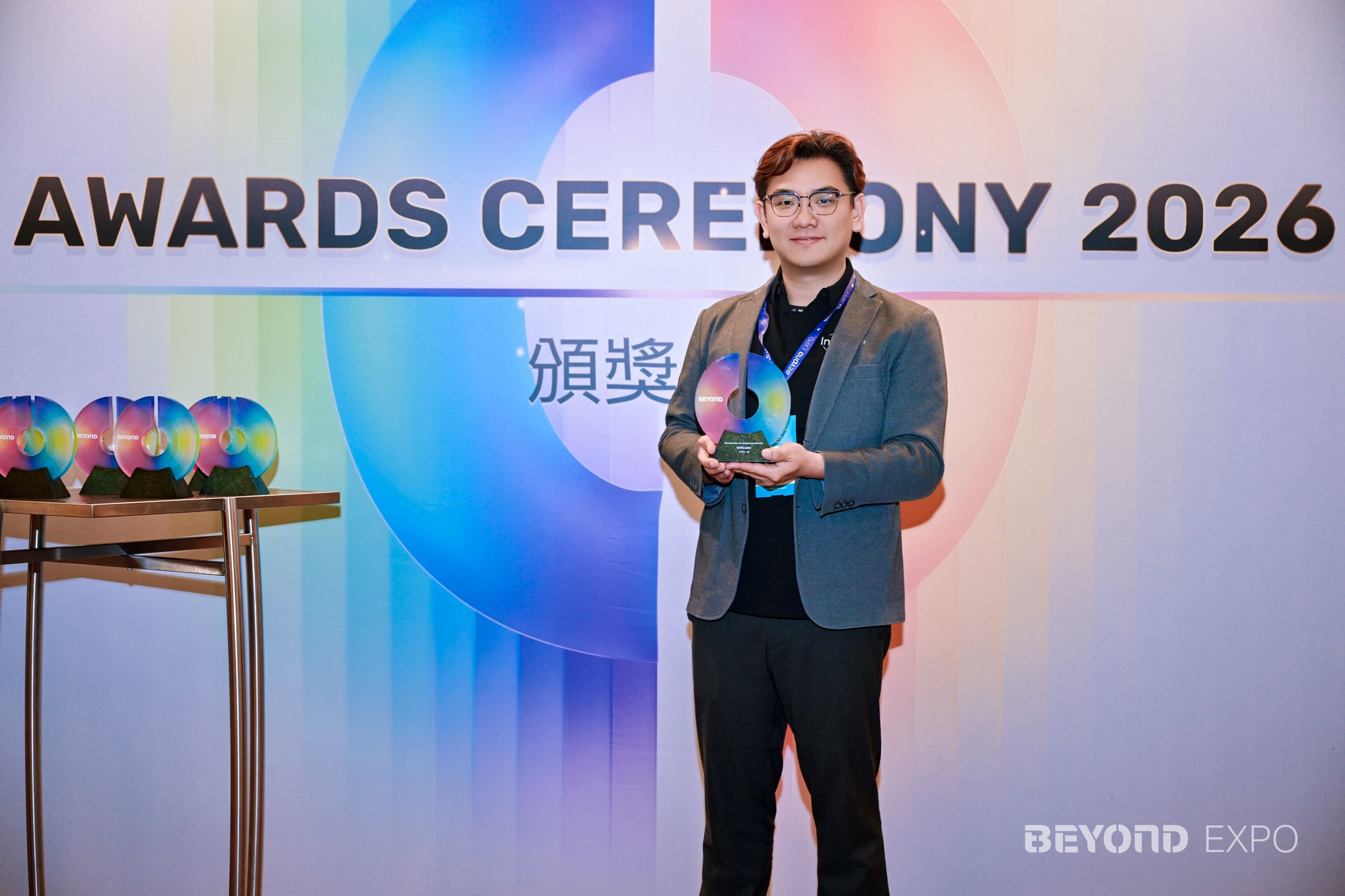 Kyle Lin, Head of Product at InfiX.ai, accepted the award on behalf of the company.